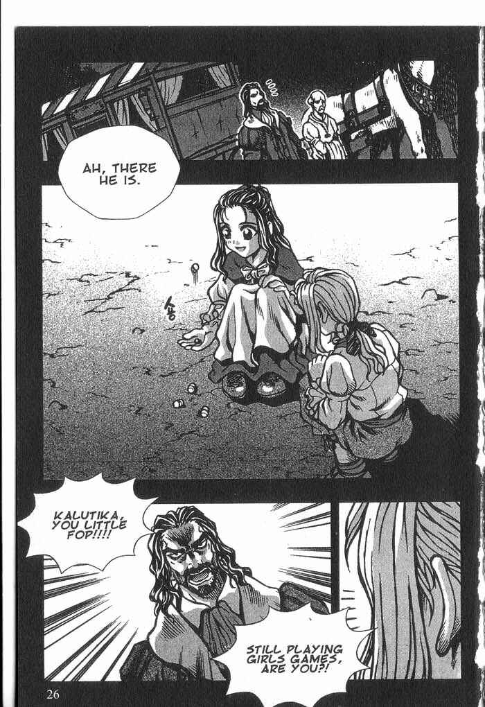 Rebirth Chapter 22 - Page 26