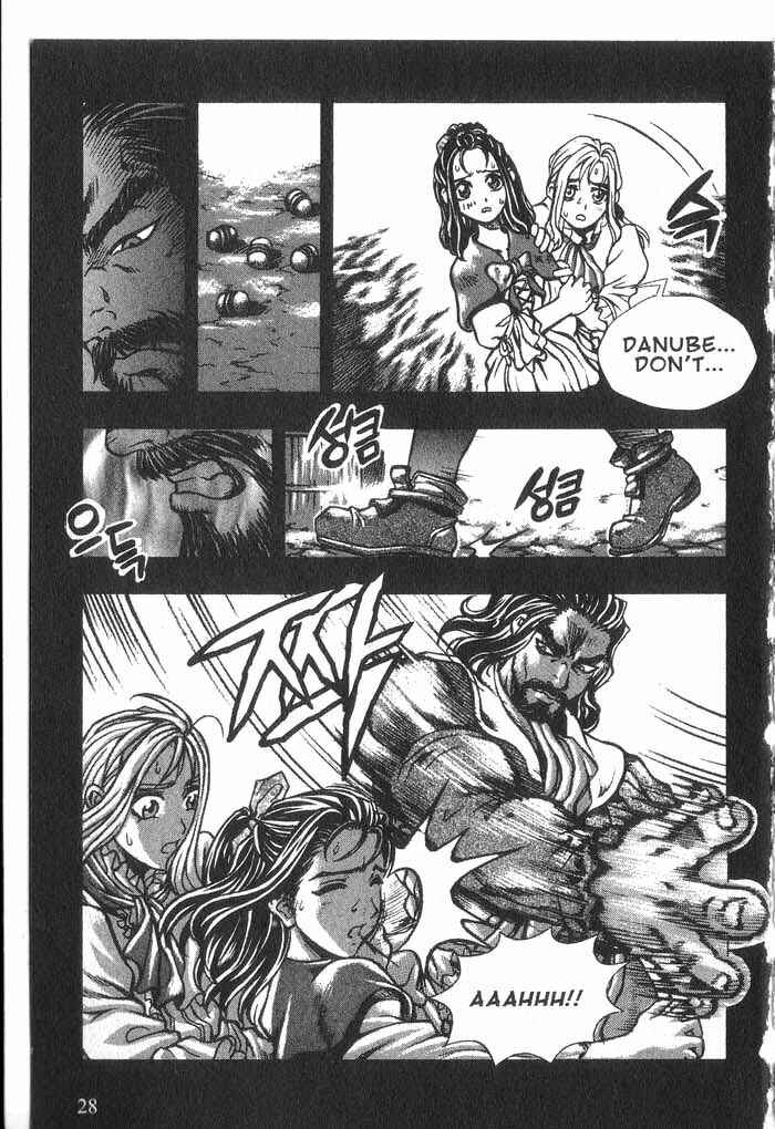Rebirth Chapter 22 - Page 28