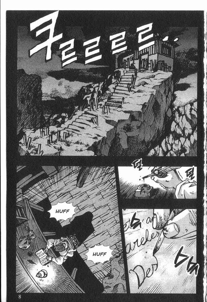 Rebirth Chapter 22 - Page 8