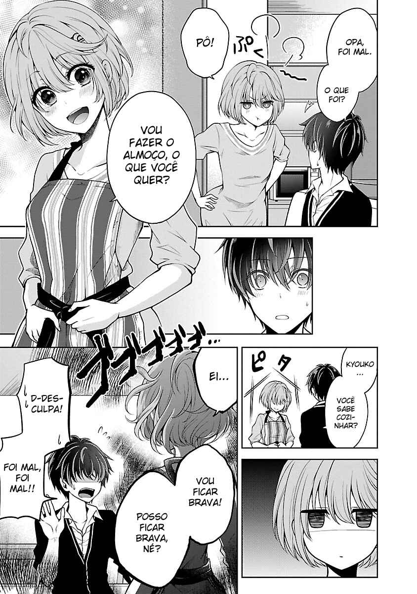 Namae no nai Kaibutsu - Kumo to Shoujo to Ryoki Satsujin Chapter 8.2 - Page 11