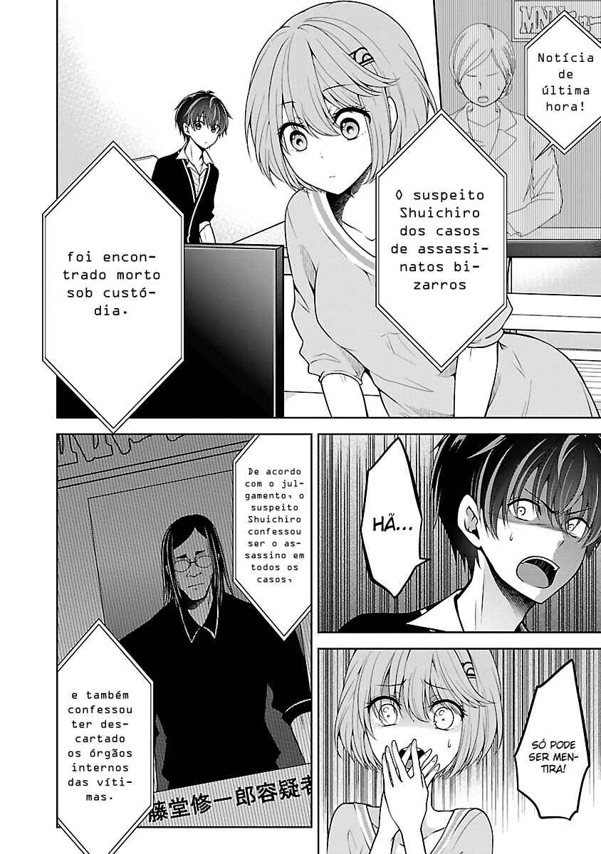 Namae no nai Kaibutsu - Kumo to Shoujo to Ryoki Satsujin Chapter 8.2 - Page 14