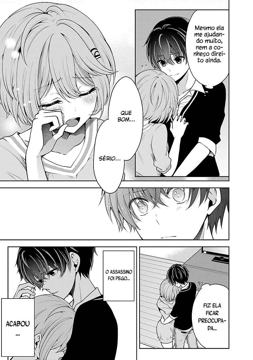 Namae no nai Kaibutsu - Kumo to Shoujo to Ryoki Satsujin Chapter 8.2 - Page 9