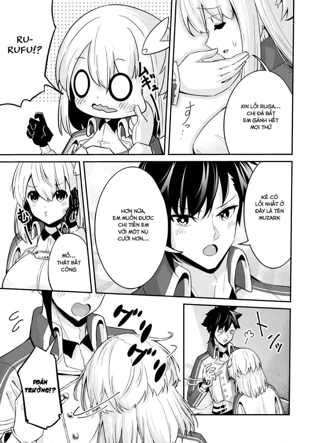 Seikishi ni Natta kedo Danchou no Oppai ga Sugosugite Kokoro ga Kiyomerarenai Chapter 7 - Page 4