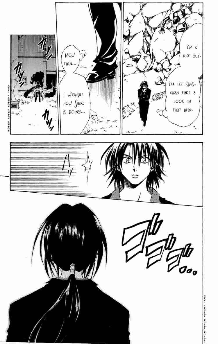 Black Cat Chapter 179 - Page 15