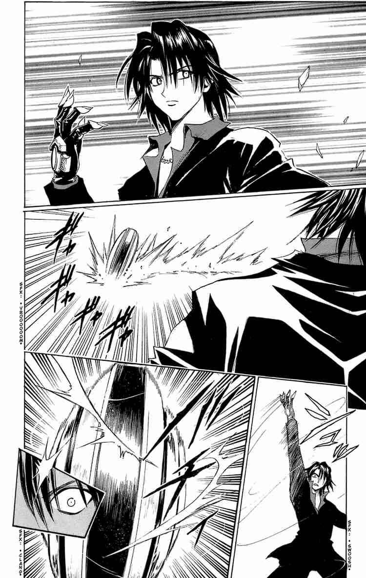 Black Cat Chapter 179 - Page 8