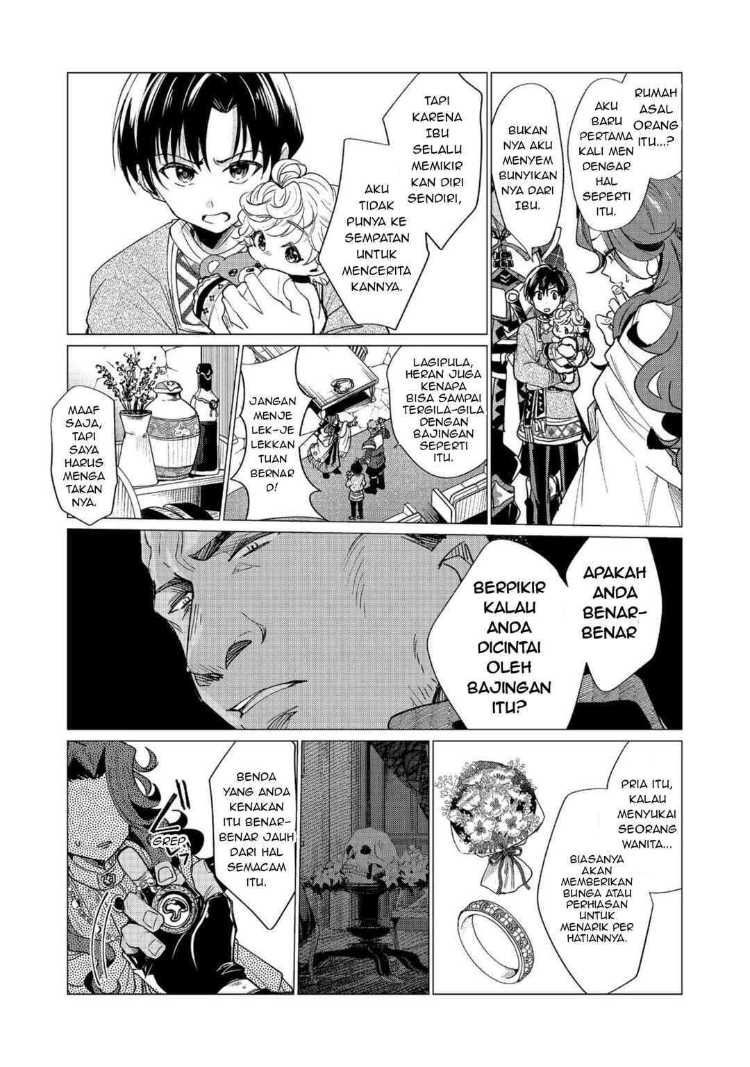 Sofubo Wo Tazunete Iede Kyodai Ni Nin Tabi Haha to No Wakare, Nigiyakana Tabiji Chapter 5.1 - Page 15