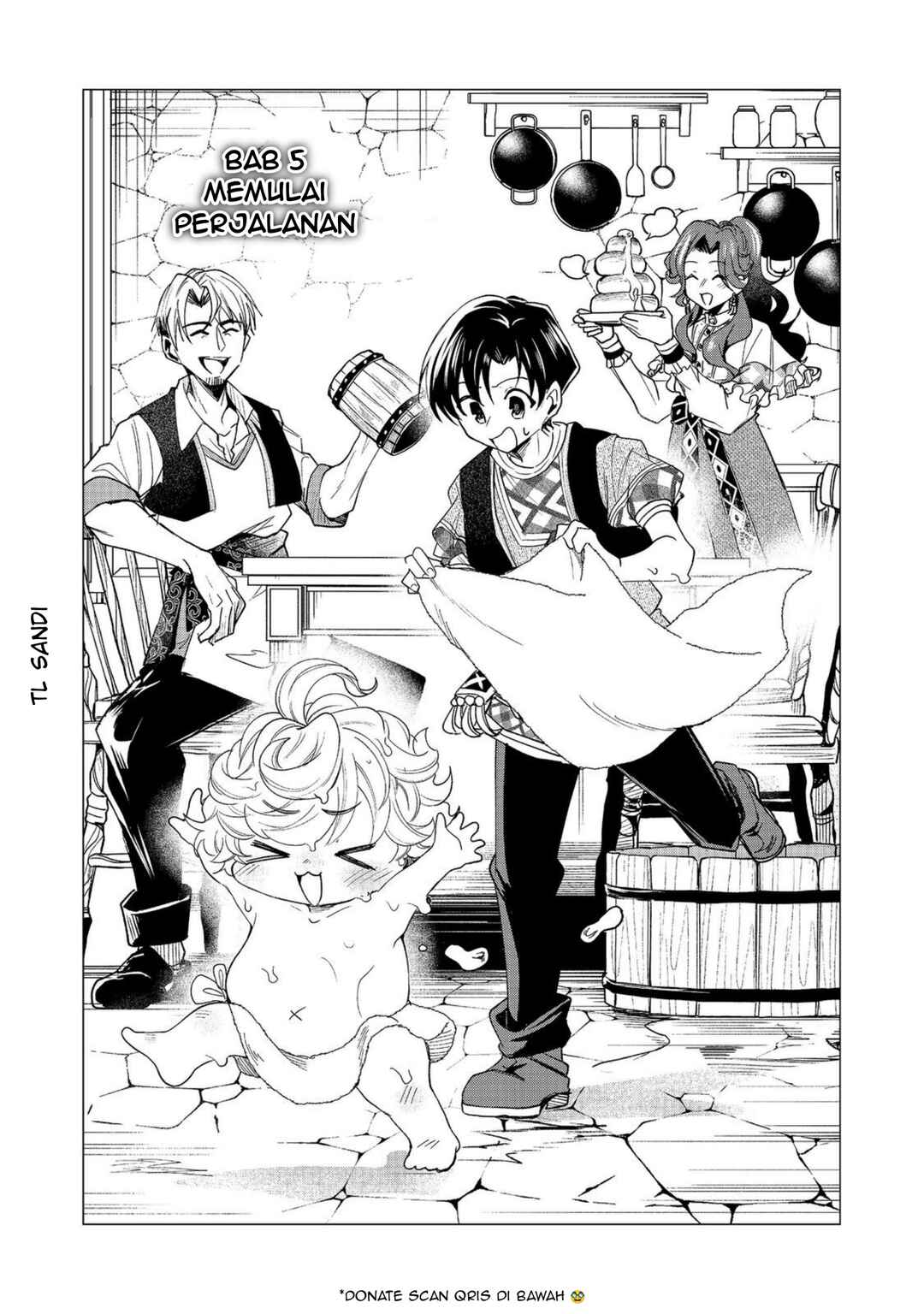 Sofubo Wo Tazunete Iede Kyodai Ni Nin Tabi Haha to No Wakare, Nigiyakana Tabiji Chapter 5.1 - Page 3