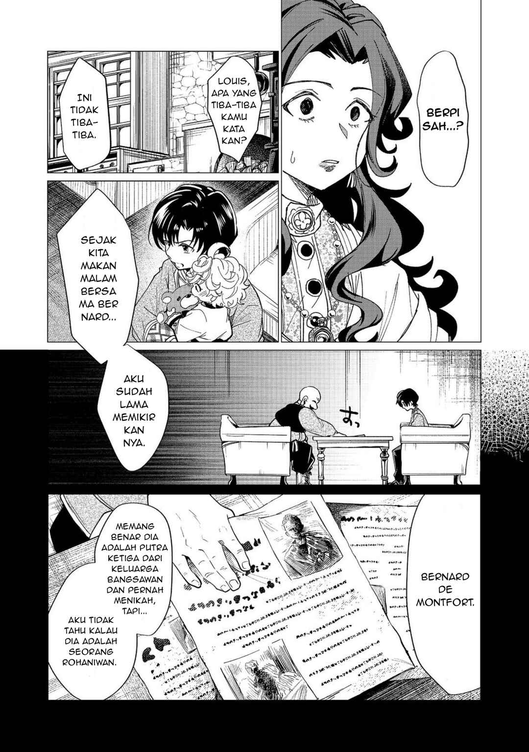 Sofubo Wo Tazunete Iede Kyodai Ni Nin Tabi Haha to No Wakare, Nigiyakana Tabiji Chapter 5.1 - Page 4