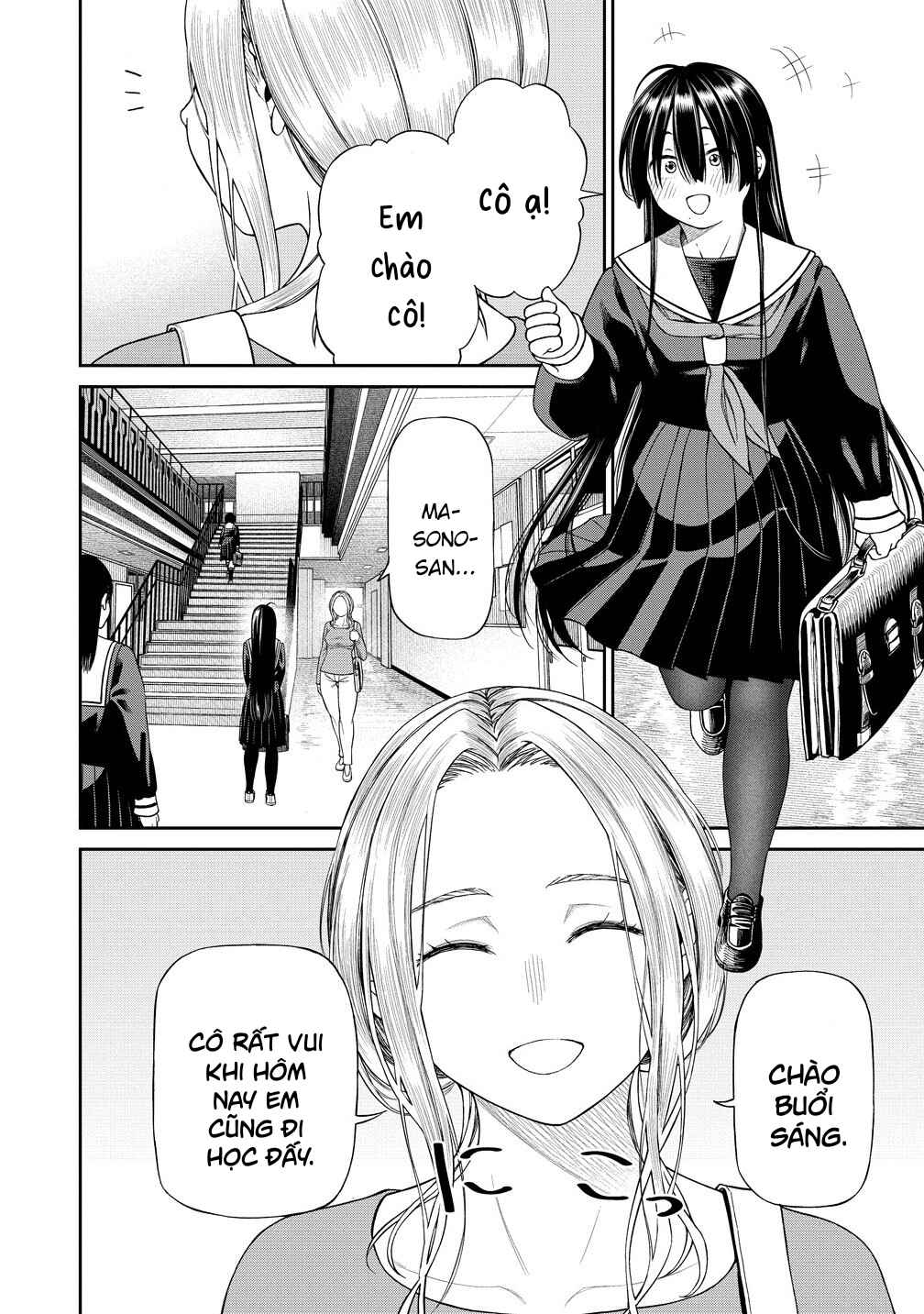 Anata e Sasageru Sadistic Chapter 3.1 - Page 2