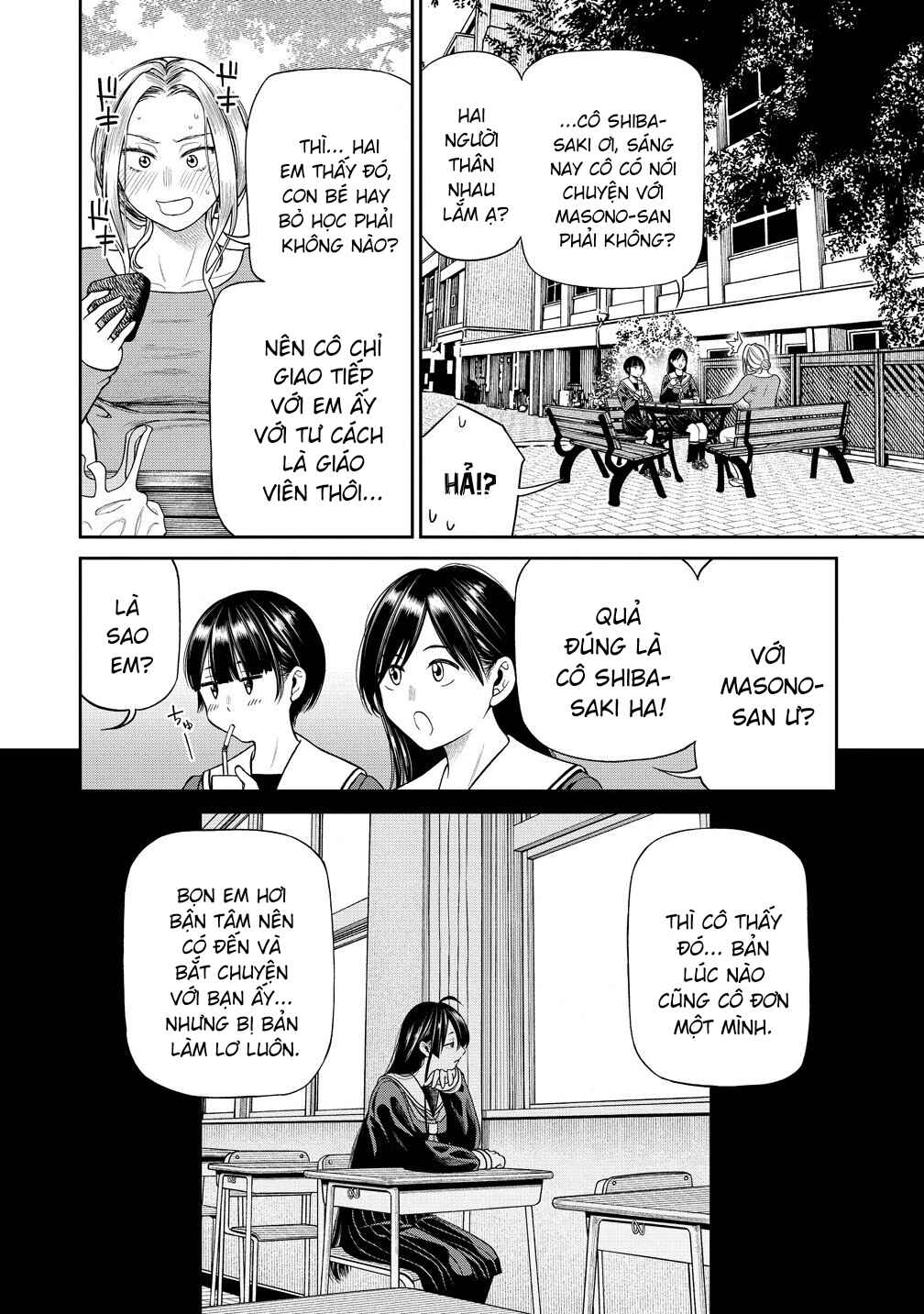 Anata e Sasageru Sadistic Chapter 3.1 - Page 4