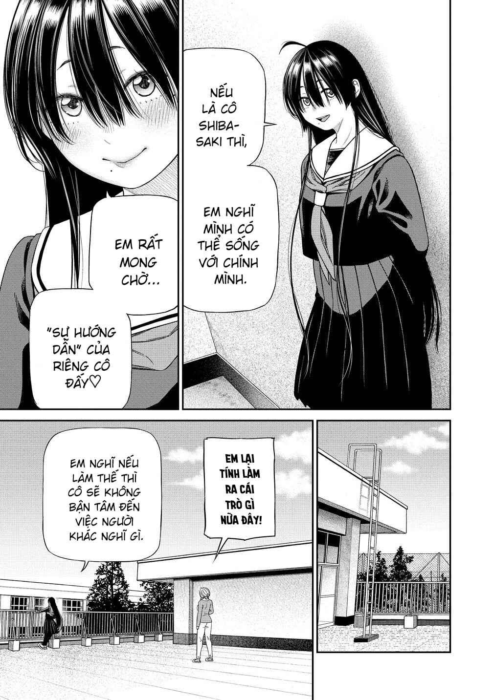 Anata e Sasageru Sadistic Chapter 3.1 - Page 7