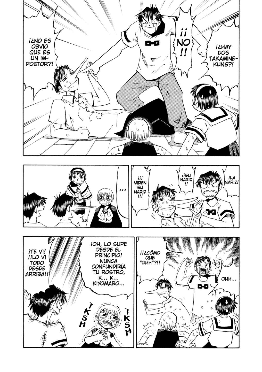 Zatch Bell!! Chapter 26 - Page 13