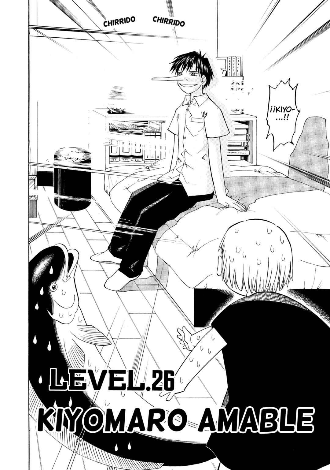 Zatch Bell!! Chapter 26 - Page 3