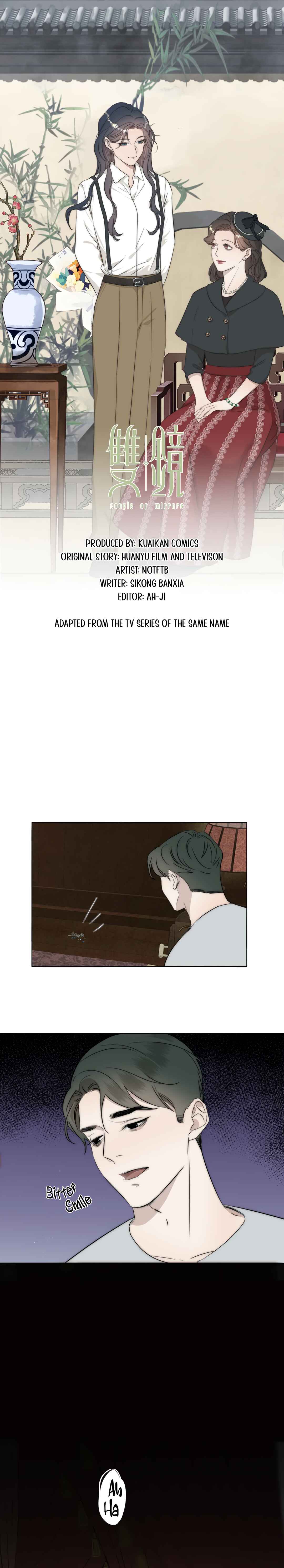 Couple of Mirrors Chapter 46 - Page 1