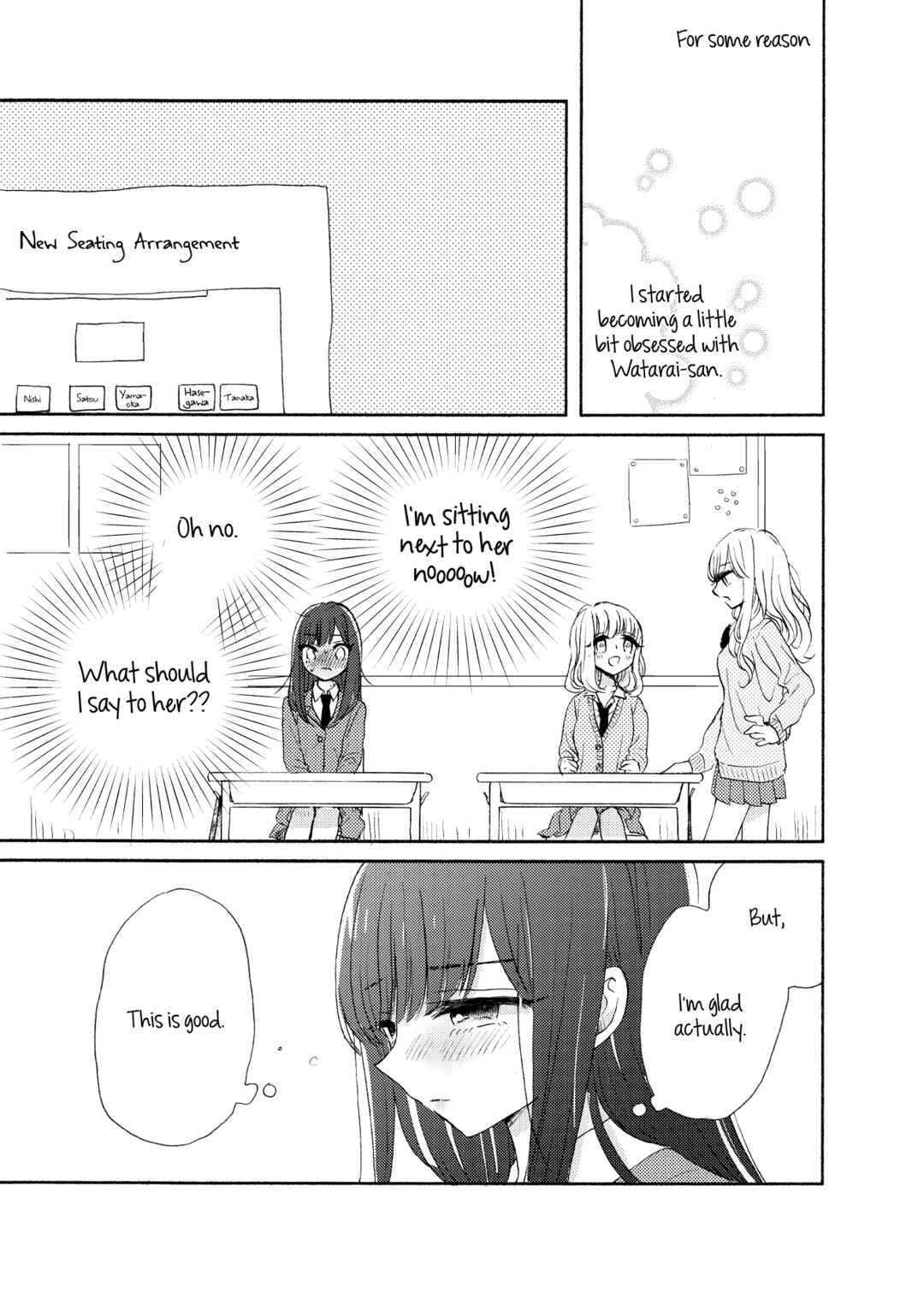 Yurika to Sayuri wa Koibito Doushi. Chapter 2 - Page 17