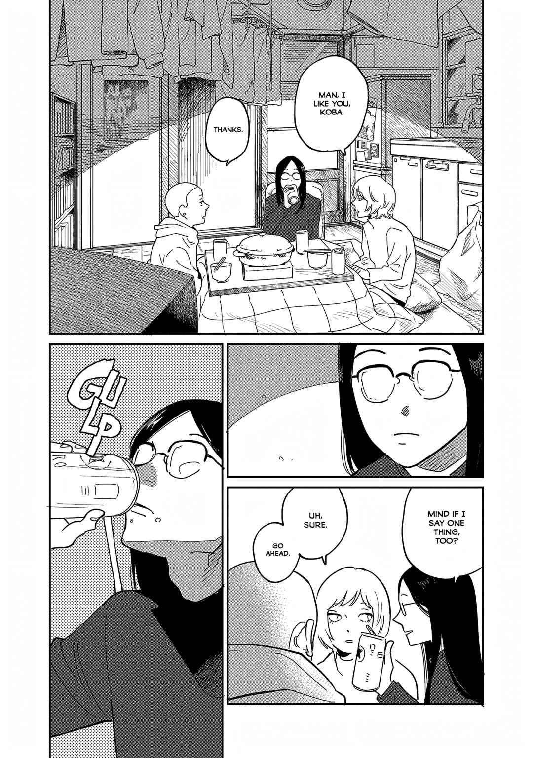 Umi ga Hashiru End Roll Chapter 36 - Page 21