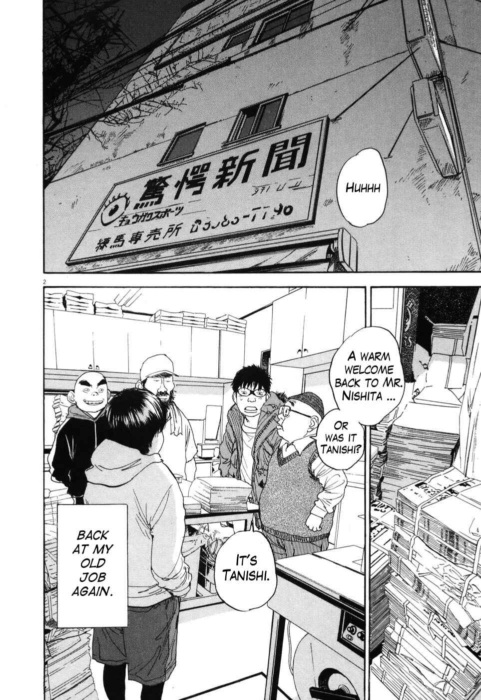 Boys on the Run Chapter 93 - Page 2