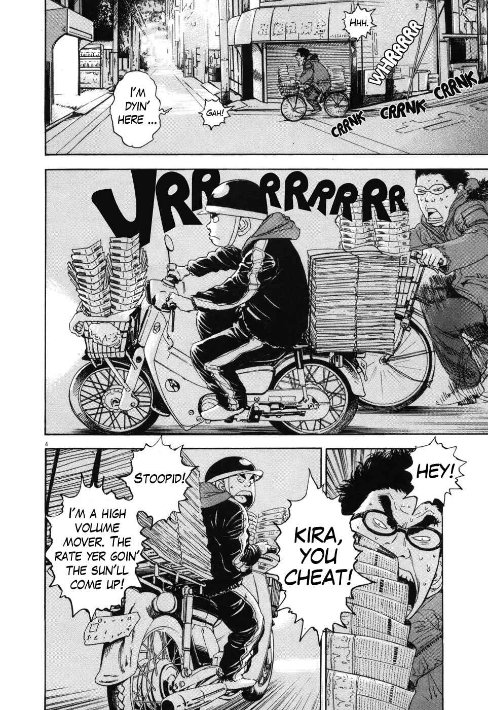 Boys on the Run Chapter 93 - Page 4