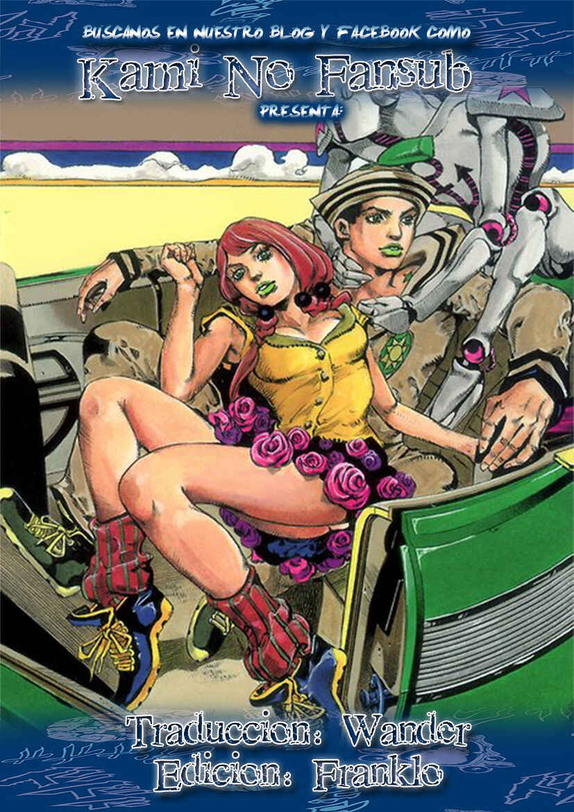 JoJo no Kimyou na Bouken: Part 8 - JoJolion Chapter 23 - Page 1
