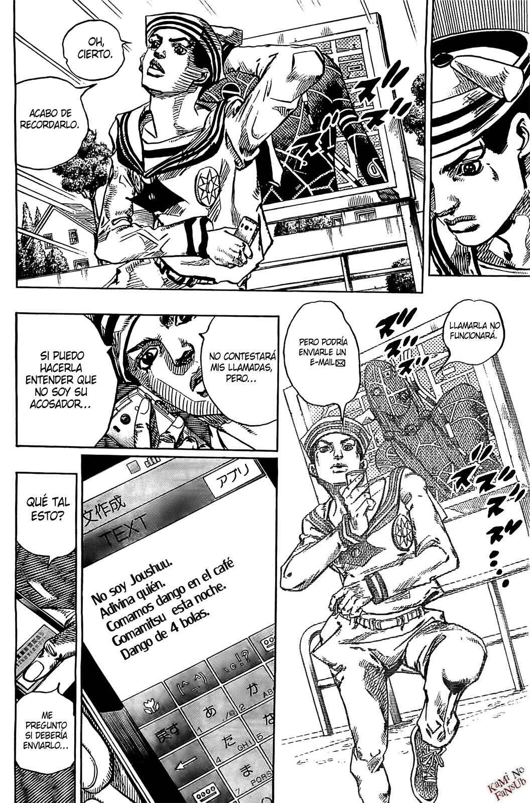 JoJo no Kimyou na Bouken: Part 8 - JoJolion Chapter 23 - Page 26