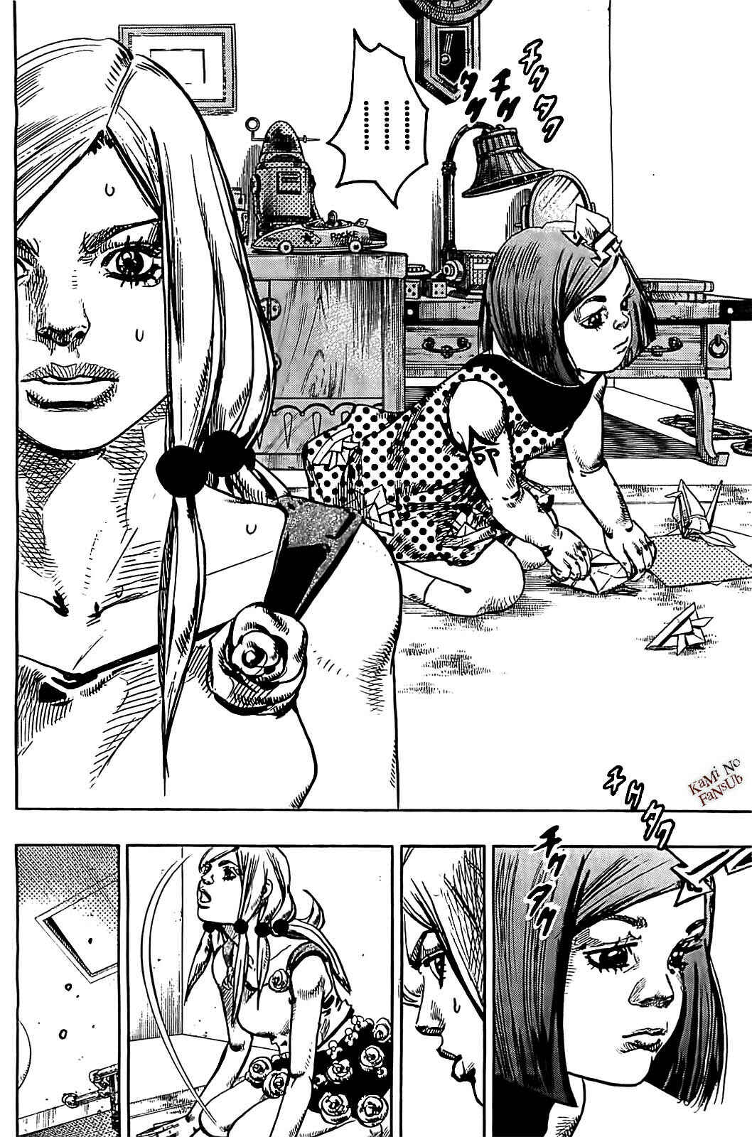 JoJo no Kimyou na Bouken: Part 8 - JoJolion Chapter 23 - Page 5