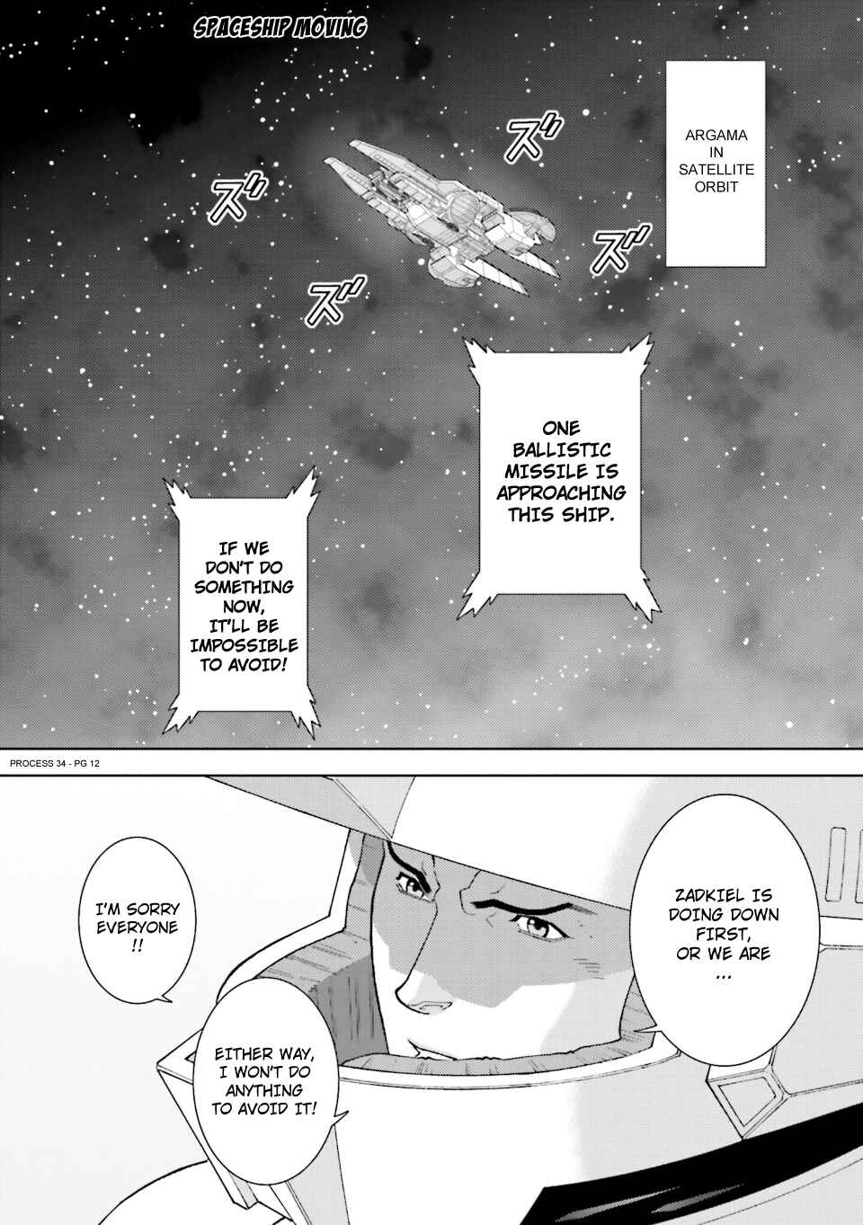 Kidou Senshi Z Gundam Define Chapter 83 - Page 11