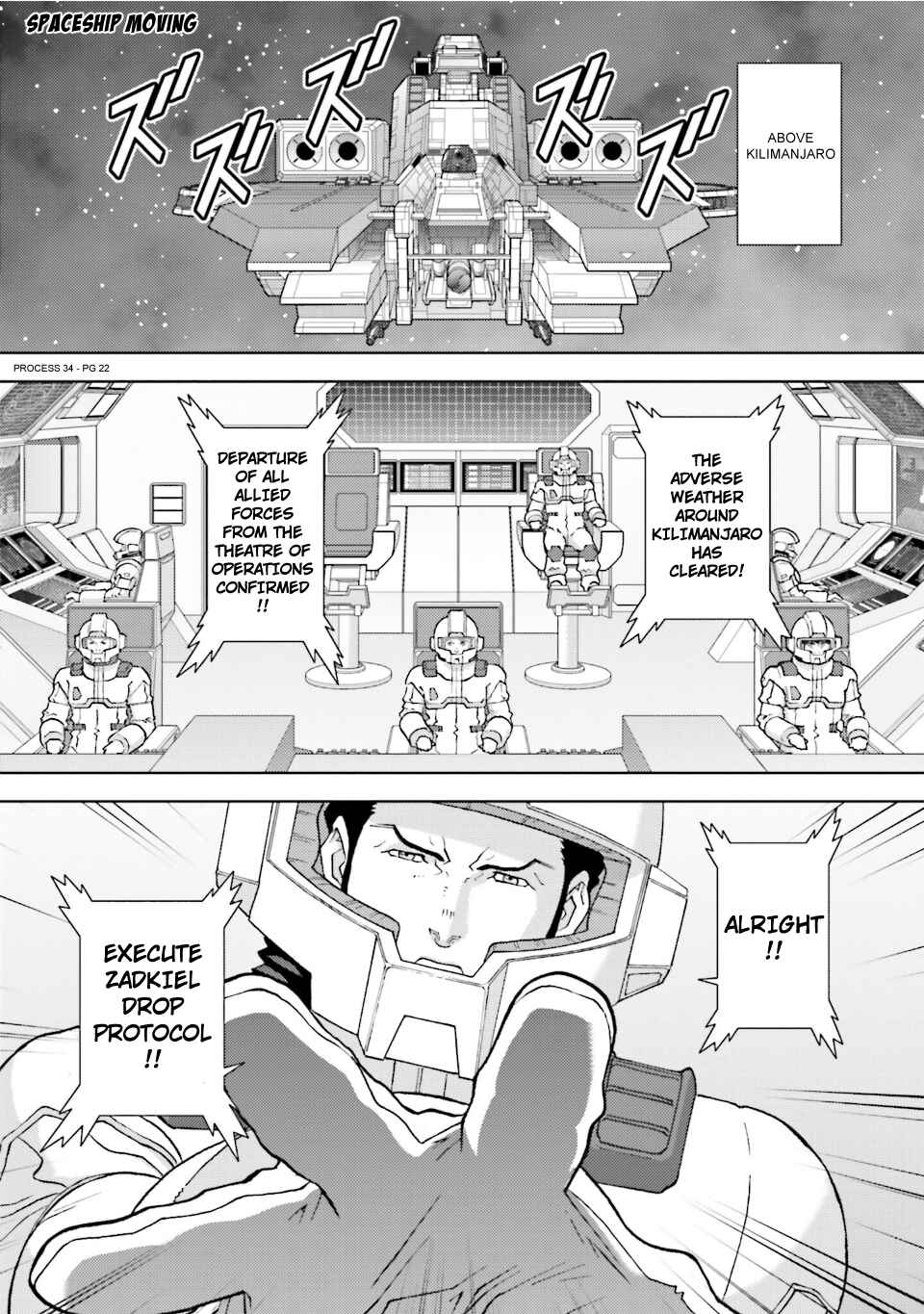 Kidou Senshi Z Gundam Define Chapter 83 - Page 21