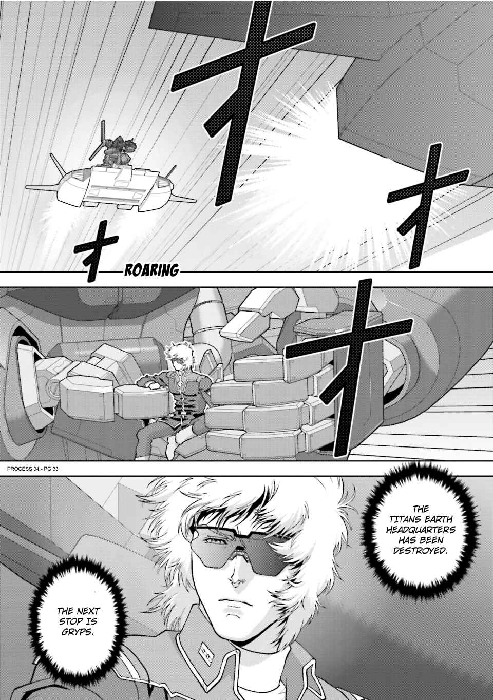 Kidou Senshi Z Gundam Define Chapter 83 - Page 32