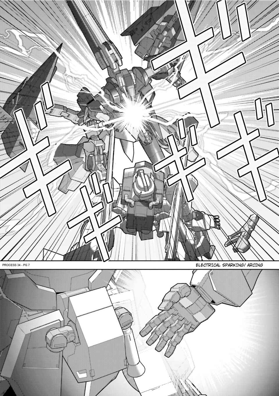 Kidou Senshi Z Gundam Define Chapter 83 - Page 7