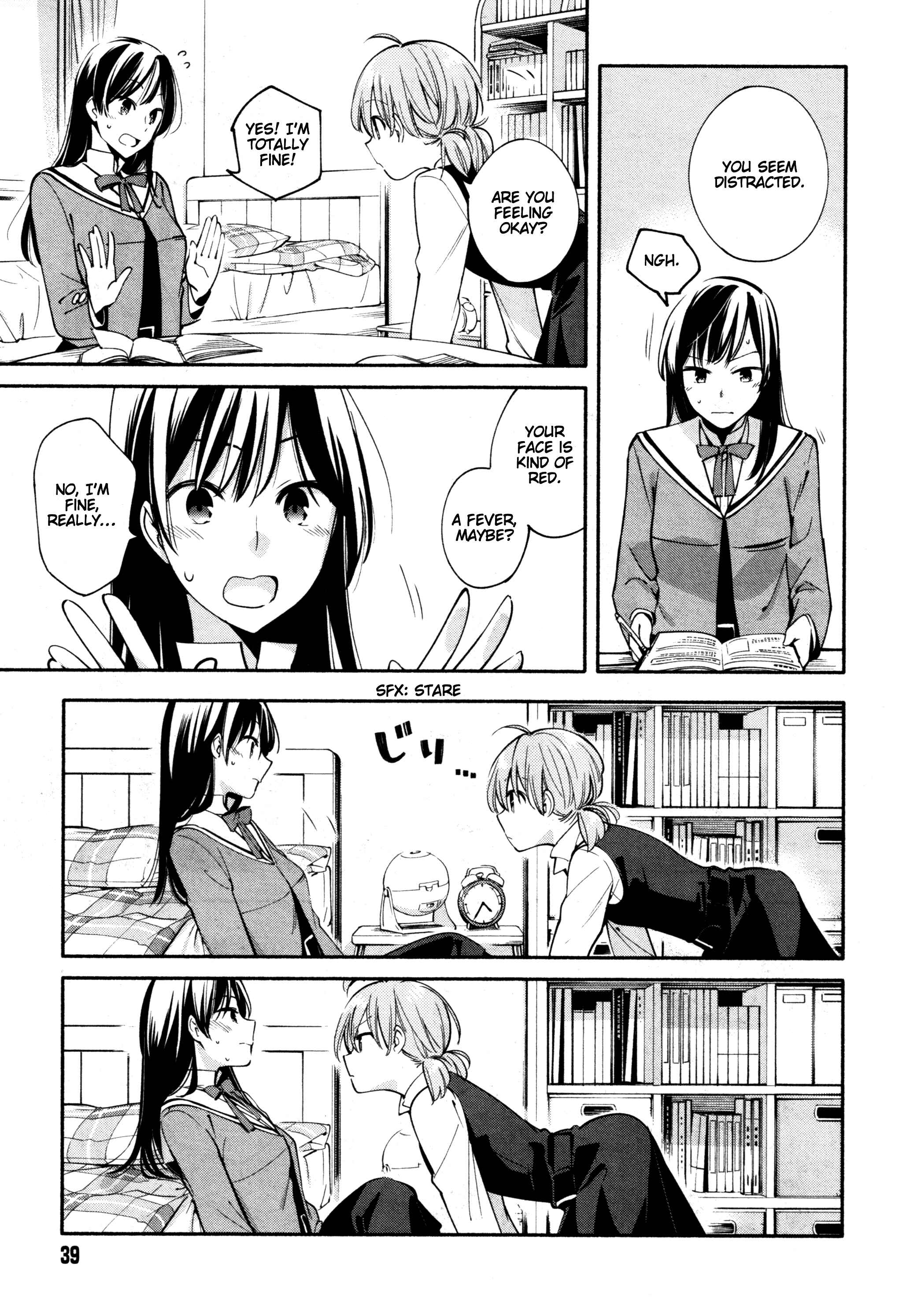 Yagate Kimi ni Naru Chapter 9 - Page 11