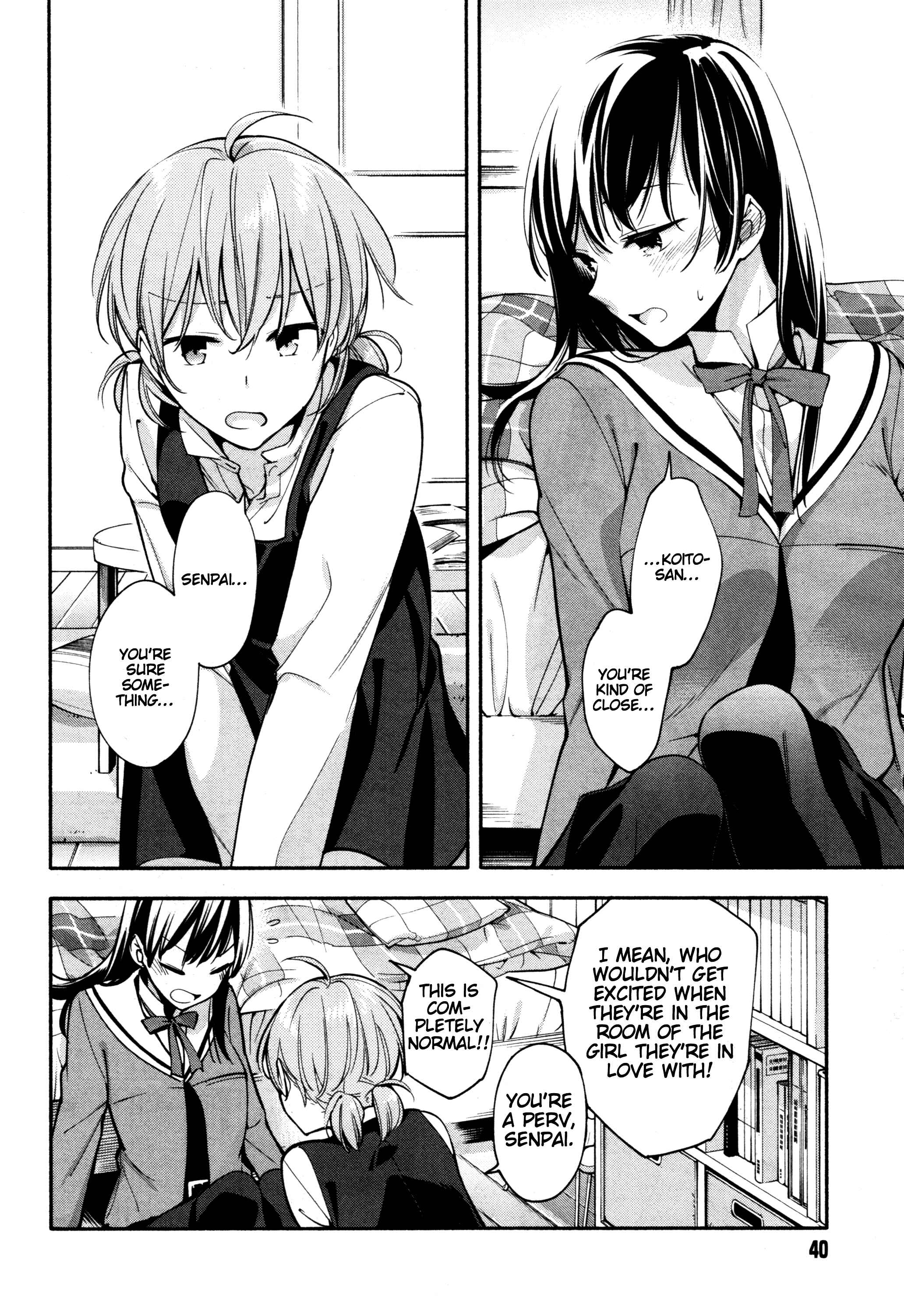 Yagate Kimi ni Naru Chapter 9 - Page 12