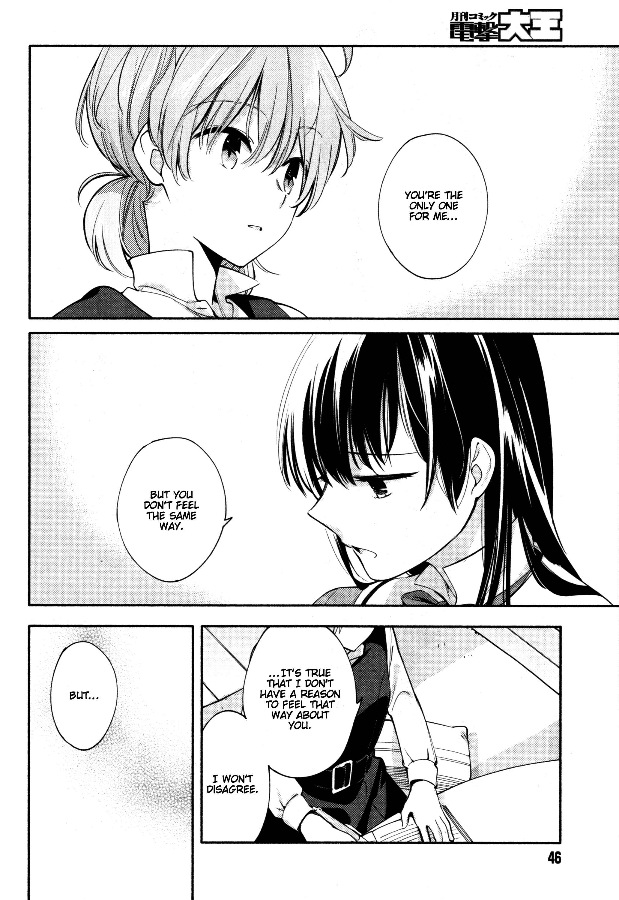 Yagate Kimi ni Naru Chapter 9 - Page 18