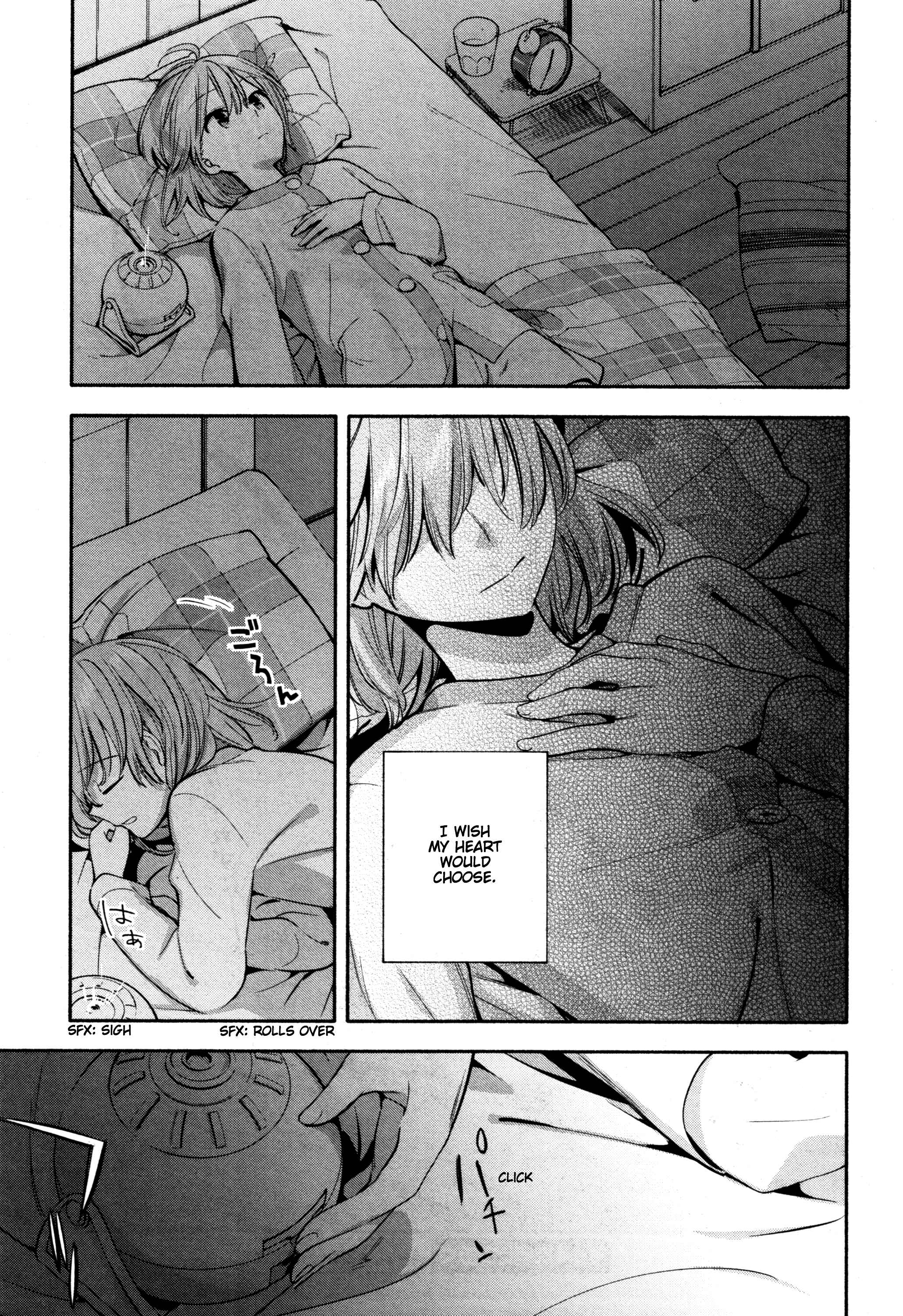 Yagate Kimi ni Naru Chapter 9 - Page 25