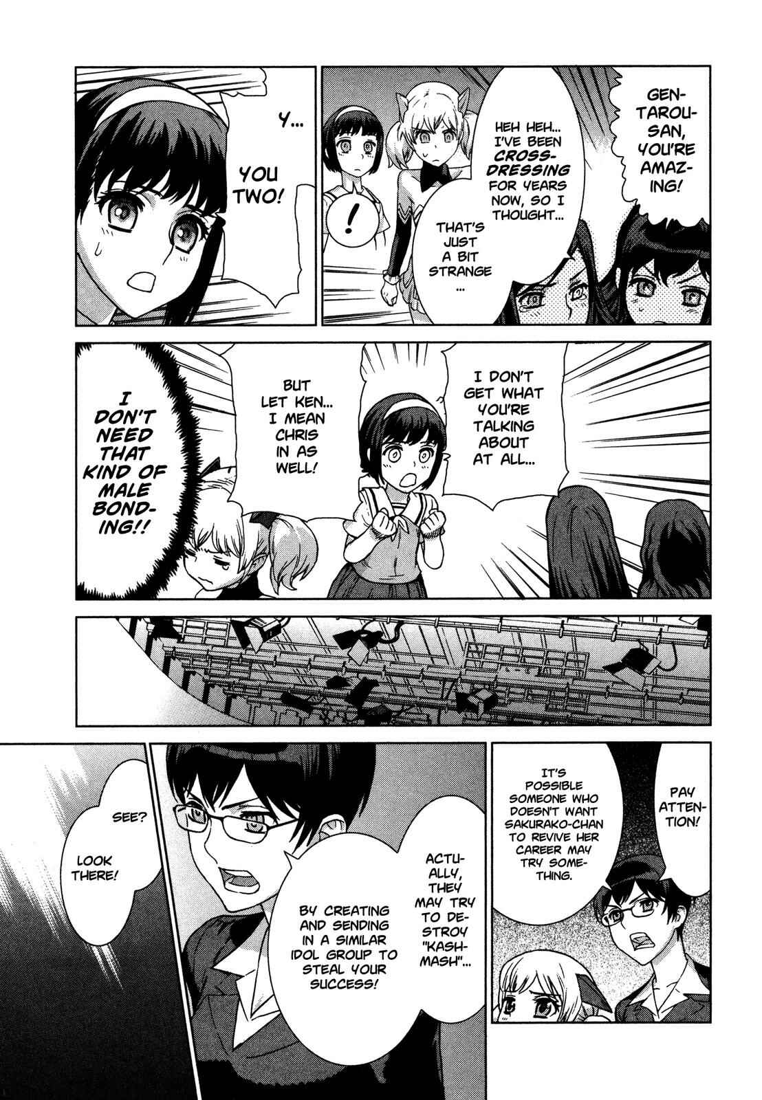 Brocken Blood Chapter 22 - Page 10