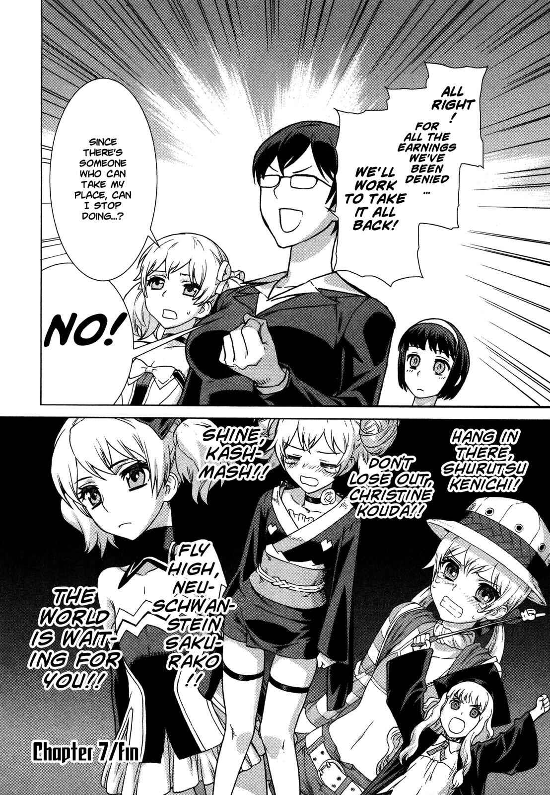 Brocken Blood Chapter 22 - Page 23