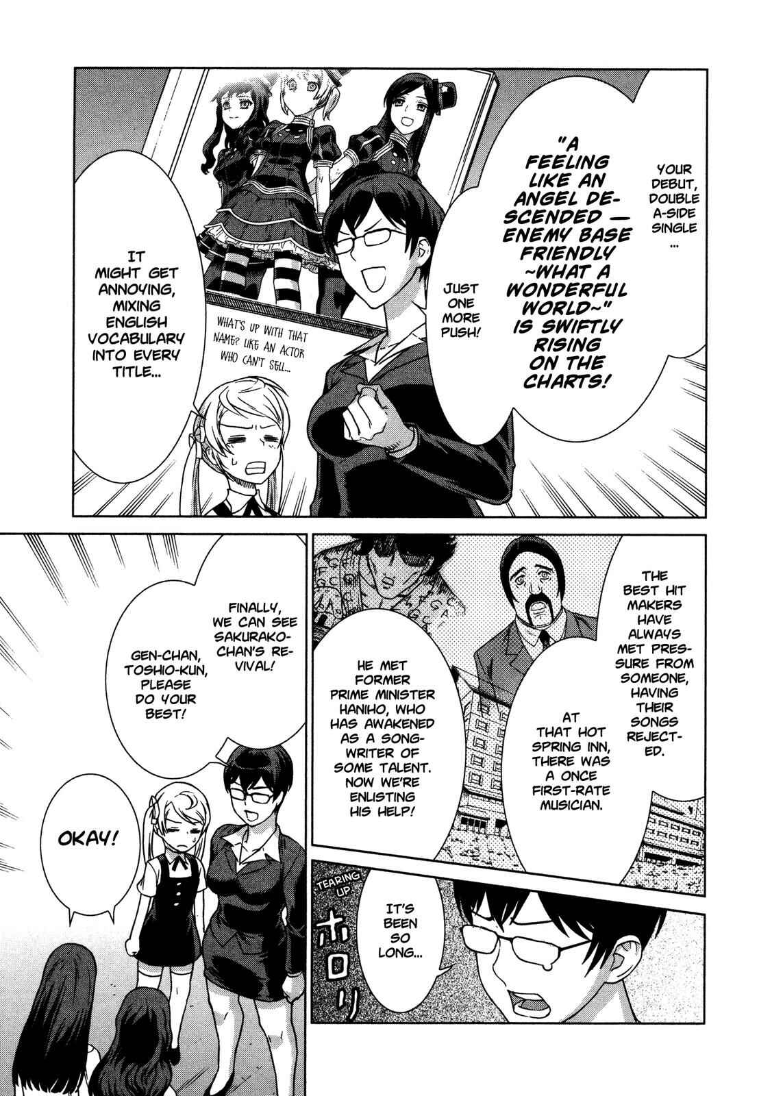 Brocken Blood Chapter 22 - Page 6
