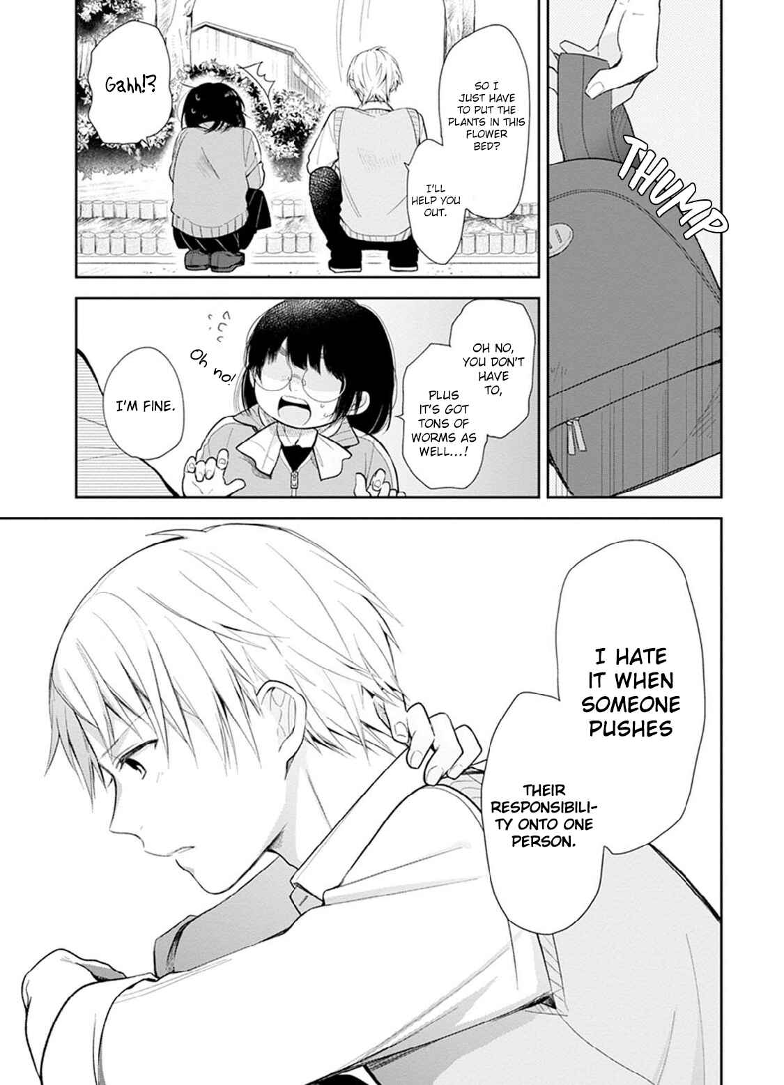 Busu ni Hanataba o. Chapter 2 - Page 15