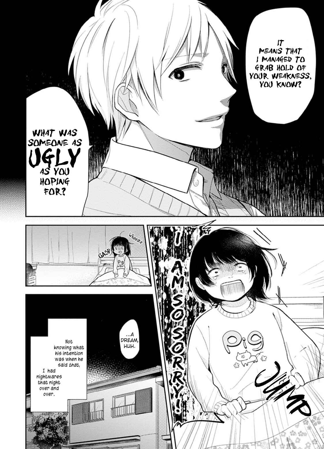 Busu ni Hanataba o. Chapter 2 - Page 2