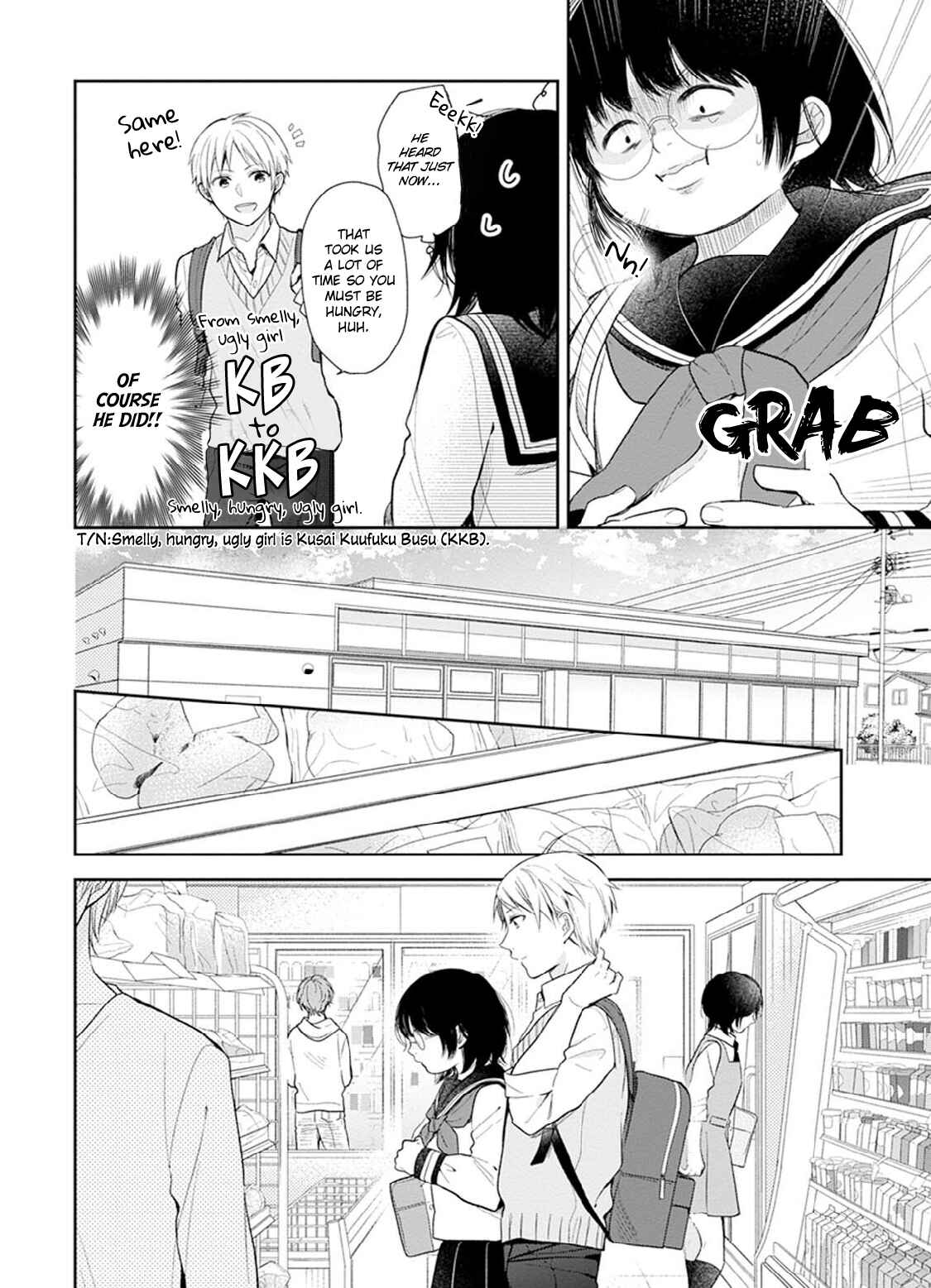 Busu ni Hanataba o. Chapter 2 - Page 20