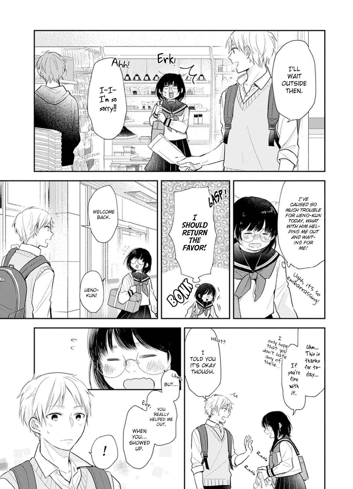 Busu ni Hanataba o. Chapter 2 - Page 23