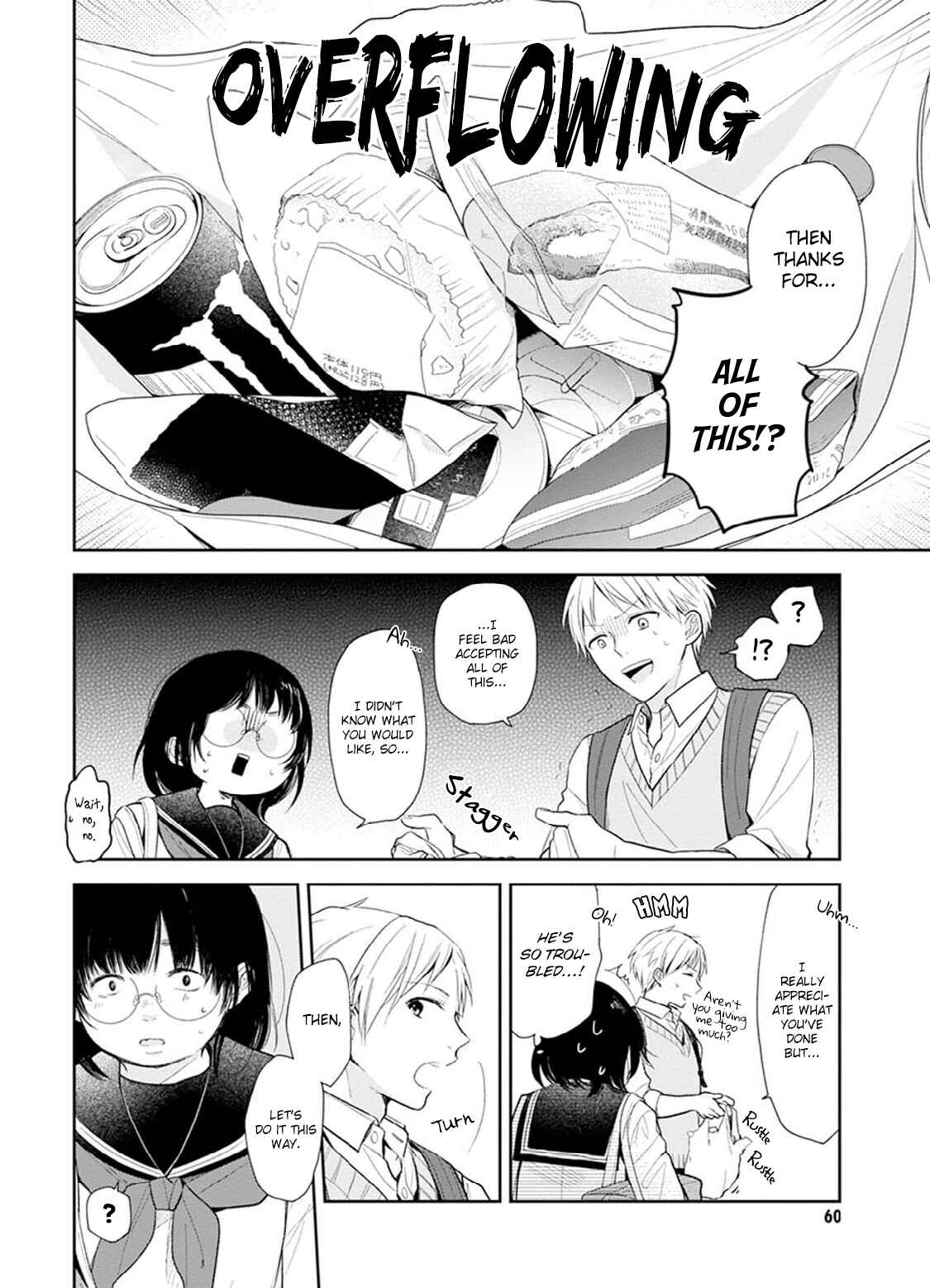 Busu ni Hanataba o. Chapter 2 - Page 24