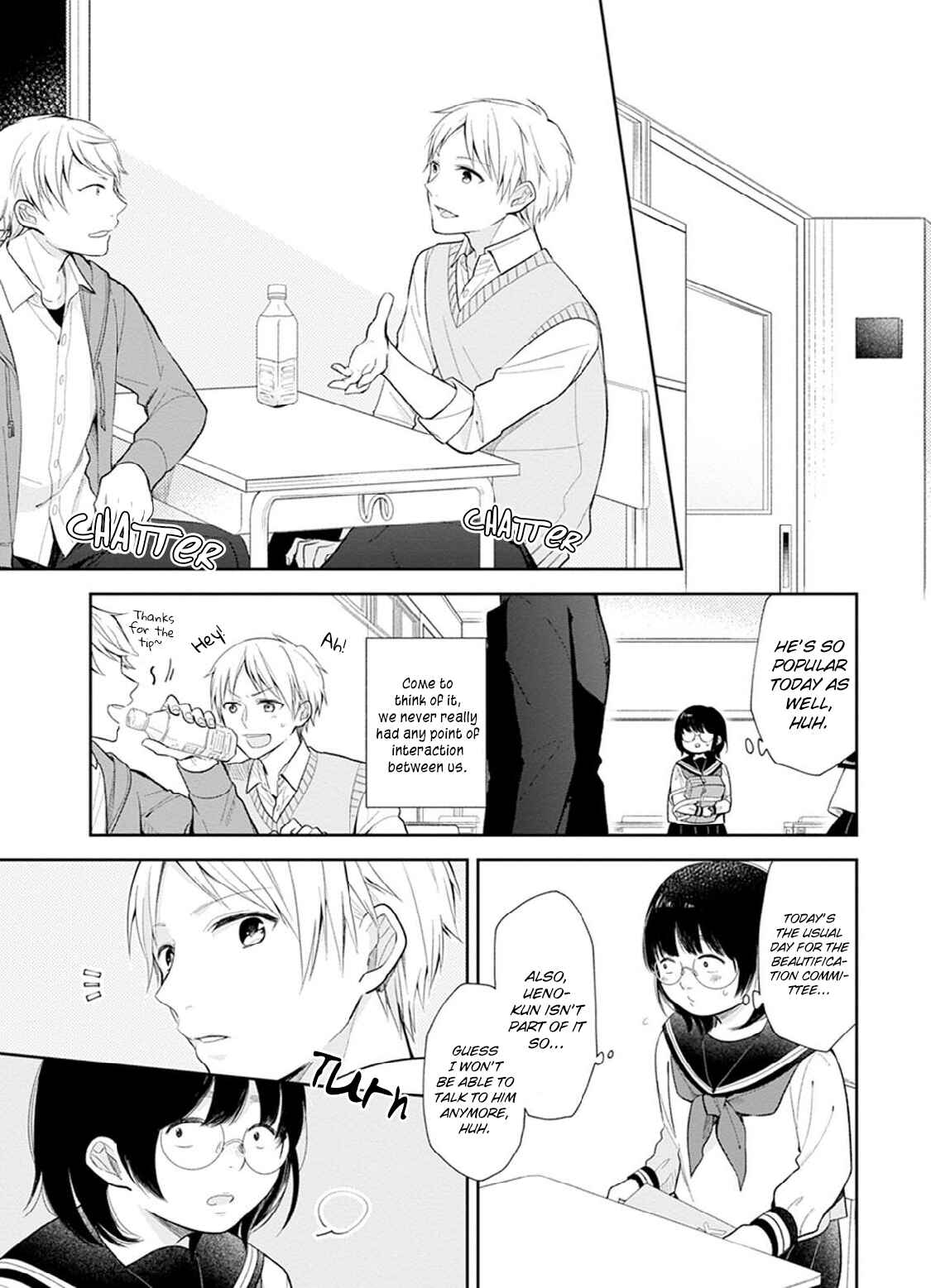 Busu ni Hanataba o. Chapter 2 - Page 5