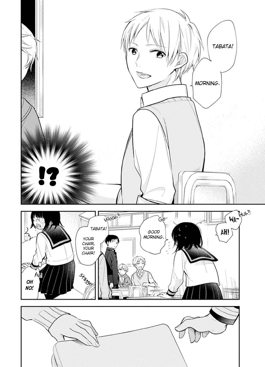 Busu ni Hanataba o. Chapter 2 - Page 6