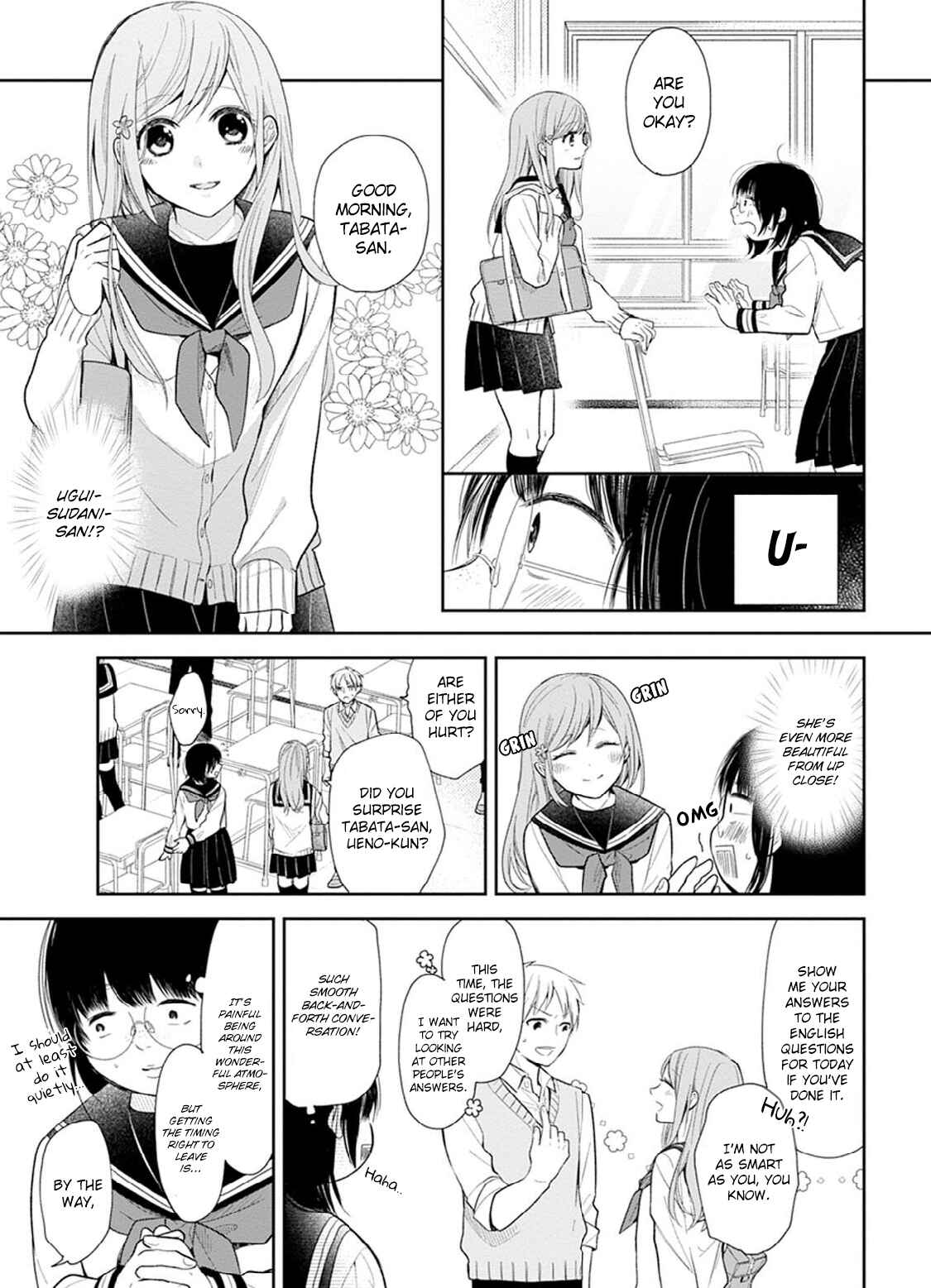 Busu ni Hanataba o. Chapter 2 - Page 7