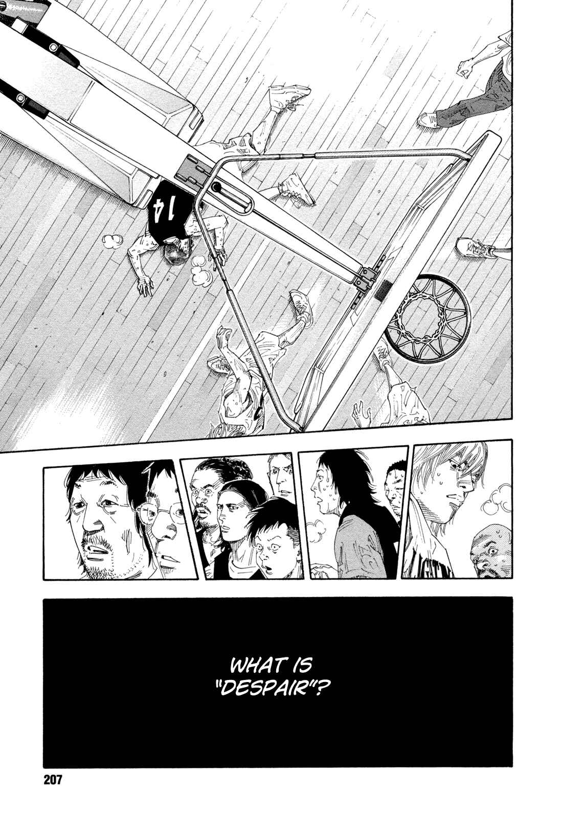 REAL Chapter 66 - Page 23