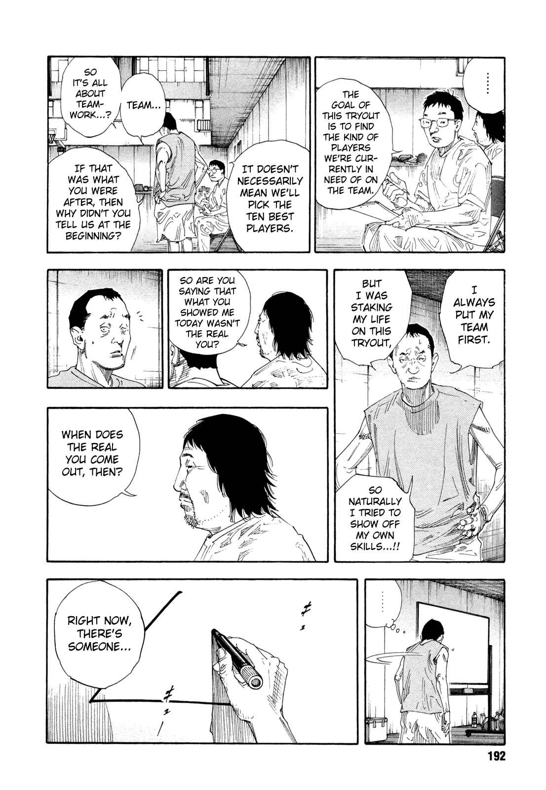 REAL Chapter 66 - Page 9
