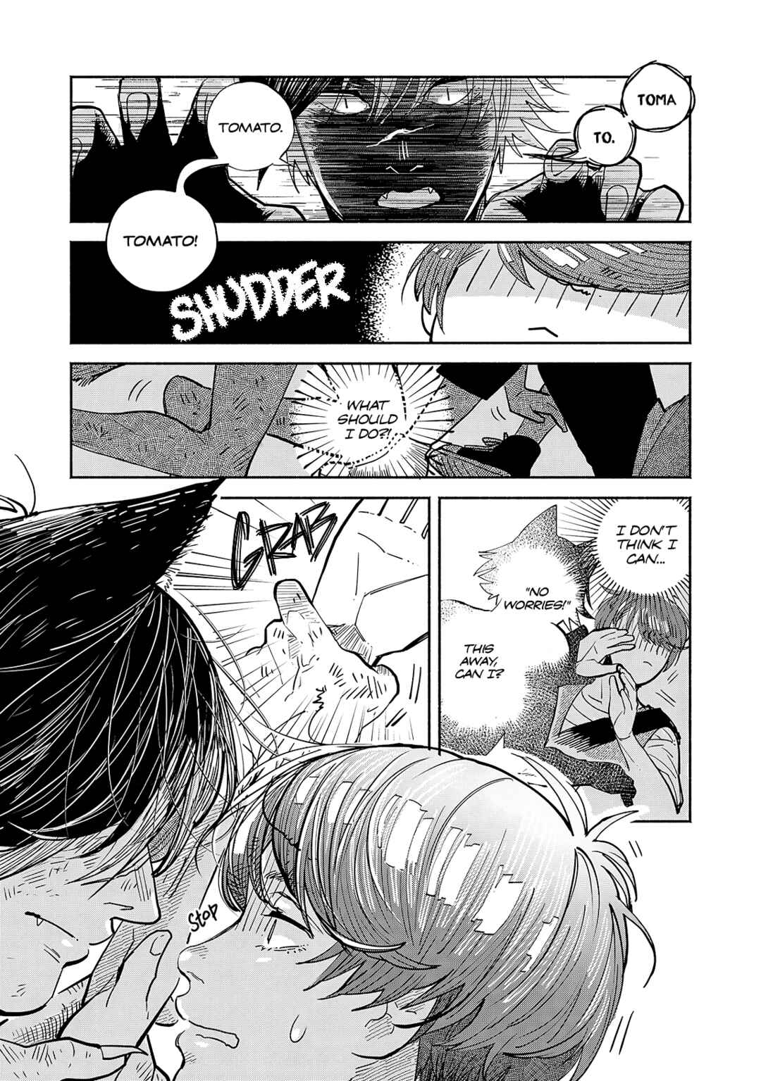 Kogareru Neko to Tomato Chapter 1 - Page 25