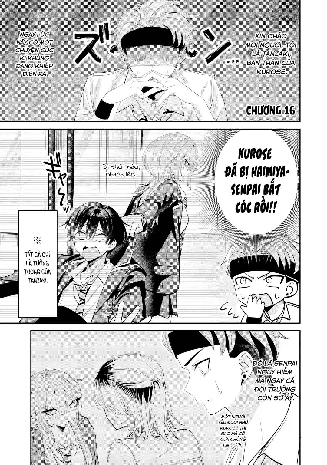 Haimiya-senpai wa Kowakute Kawaii Chapter 16 - Page 2
