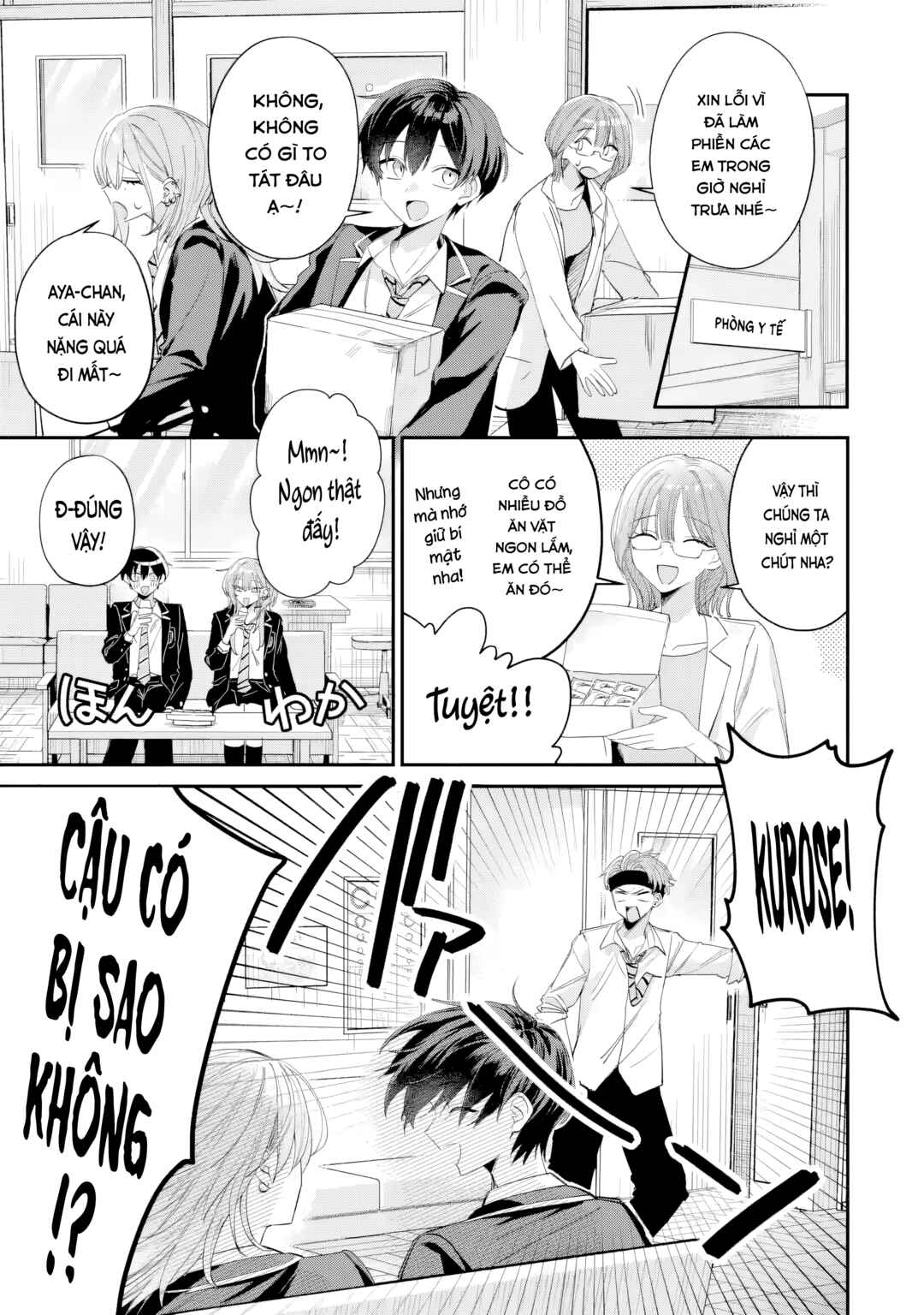Haimiya-senpai wa Kowakute Kawaii Chapter 16 - Page 4