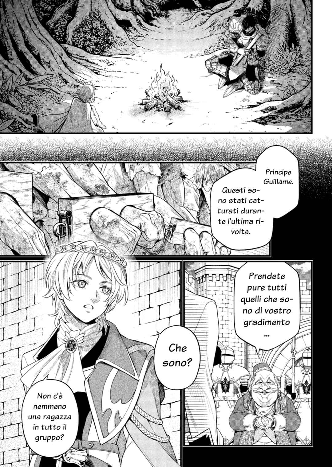 Märchen Crown Chapter 33 - Page 13